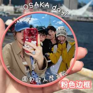 [SG STOCK]Portable Round HD Reflective Mirror for Creative Travel Photography | Selfie Prop for Scenic Shots
