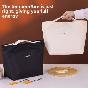 New Insulated Bento Carrier with Thick Aluminum Foil Lining - Perfect for Office Workers and Students