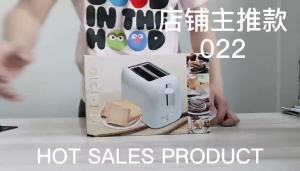 Bread Toaster Sandwich  Bread Baking Machine Sandwich Maker  Breakfast Bread Toaster Maker  Sandwich Press Sandwich Toaster Quick Cooking Toaster Oven Toaster