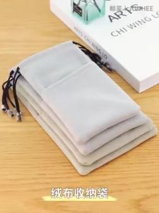 【Ship in 24H】Phone Velvet Bag Digital Storage Bag Compatible with Xiaomi Case Dustproof Bag Shockproof Mobile phone velvet bag digital storage bag s