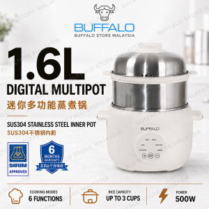BUFFALO 1.6L Digital Multipot | Stainless Steel Electric Cooking Pot | Mini Steam Pot 牛头牌1.6L迷你多功能蒸煮锅 304不锈钢内胆 (KW97)