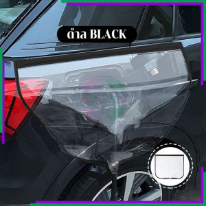 ปกป้องตัวชาร์จรถ สำหรับคลุมตัวชาร์จรถ แบบสากล 60*50 ซม ชาร์จได้อย่างปลอดภัย กันฝน และกันฝุ่น