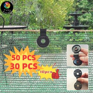 50pcs Klip Jaring Pelindung Matahari Double Fasten Reusable Clip Net /Penjepit Paranet /Klip Net /Jepitan Jaring