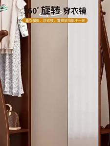 [Cozy ]Solid Wood Full-length Mirror Standing Rotatable Dressing Integrated Storage Fitting Mirror Cosmetic Rack