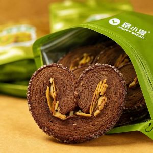 Butter pistachios cocoa almonds butterfly crisps bagged milky satisfying snacks