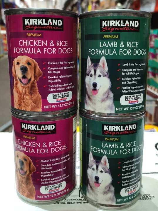 Kirkland lamb and rice dog food hotsell