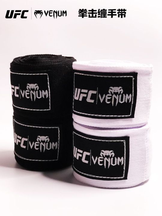Venum%20Ufc%20Hand%20Wrapping%20Belt%20Boxing%20Strap%20Sparring%20Fight%20Muay%20Thai%20Fight%20Mma%20Hand%20Guard%20Bandage%20Protector%20For%20Children%20Adults%20YOKKAO%20style%20-%20Image%207