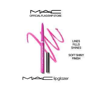 MAC Lipglazer Glossy Liner| A glossy liner that Lines Fills and Volumizes