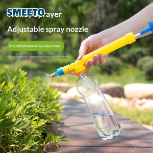 Handheld Reusable Pressure Sprayer for Gardening and Household Use with Adjustable Nozzle