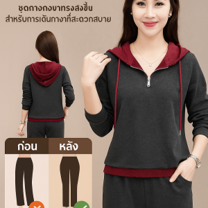 ดูผอมลง ปกปิดเนื้อ ชุดสองชิ้น การเดินทาง กางเกงทรงตรง ฤดูใบไม้ผลิและฤดูใบไม้ร่วง รายวัน กางเกง