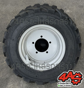 ล้อขอบ12 กว้าง8.5นิ้ว ล้อยางก้างปลา ยางก้างปลา สำหรับชุดเพลาของทางร้าน 1คู่ 2เส้น สำหรับชุดสร้างสามล้อ