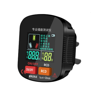 เครื่องทดสอบซ็อกเก็ตแบบบูรณาการที่ให้คำแนะนำเกี่ยวกับเสียงเครื่องมือวงจรสำหรับการตรวจสอบเฟสและเครื่องตรวจจับรอยรั่วภาคพื้นดิน