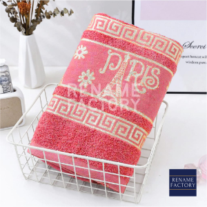 Handuk Mandi Dewasa Jumbo Size 80x160 Motif Zamia Katun Tebal Lembut Menyerap Air Super Premium