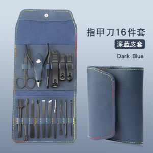 16pcs Nail Clippers Set beauty pliers nail scissors pedicure manicure tool stainless steel Alat Gunting Kuku Solek Mekap Hadiah Raya Ramadan Cantik Hadiah Kosmetik Ibu Guru Isteri Bini 指甲剪套装