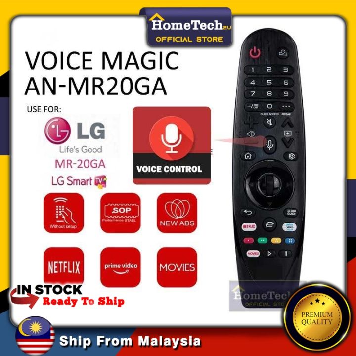 MR20GA Replacement Voice Remote For LG Magic TVs – Fits AN-MR650A, UN8, B9, SM9, And More