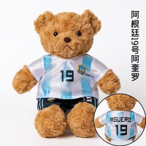 YF Cute Football Teddy Bear Plush Dolls Gift For Kids 2024 EURO Souvenirs Cosplay Messi CR7 Haaland De Bruyne Toys FY