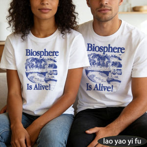 [Local Stock] HBESTY  Biosphere Is Alive Cotton Crew Neck Short Sleeve Men Summer Tee Old Ecosystem Biosphere Drawing Nature Casual Tees