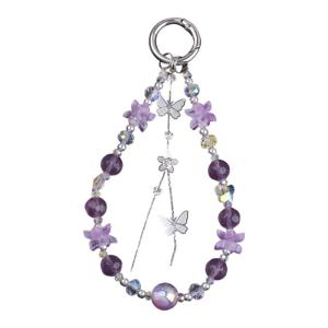 Delicate Butterfly Flower Keychain Ornament Bag Charm Adds a Touch of Elegances to Any Bag or Key Collection
