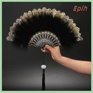 [Epih] Lolita Feather Folding Fan Japanese Sweet Fairy Girl Dark Gothic Court Dance Hand Fan with Pendant Gift Wedding Party Decoration