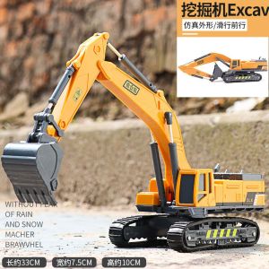 2025 Hợp Kim Đồ Chơi Máy Xúc Cỡ Lớn Mô Hình Mô Phỏng Máy Xúc Trẻ Em Xe Công Trình Đồ Chơi Mô Hình Đồ Trang Trí Cho Bé Trai