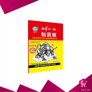 BabyShop-C1076 Lem Tikus Papan Perangkap Tikus Super Lengket / Lem Perangkap Tikus dan Hama