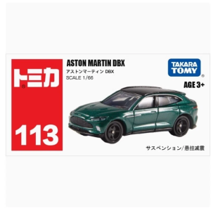 Mô Hình Xe Aston Martin DBX Tomica No.113 (Hộp) - Tỷ Lệ 1/66 Chính Hãng Takara Tomy