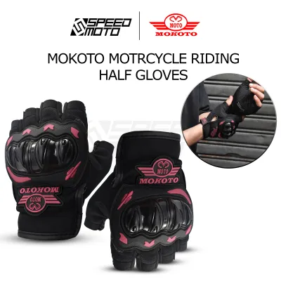 MOKOTO RIDING HALF GLOVES V2 ANTI SLIP WITH HARD KNUCKLE FOR MOTORCYCLE RIDING GEAR UNISEX SPEEDMOTO