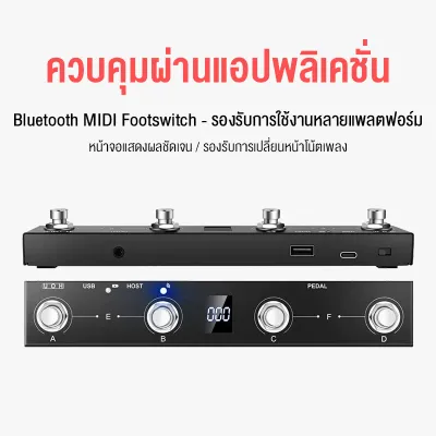 M VAVE Tank-G V.2 กีตาร์แบบมัลติฟังก์ชาร์จได้36 Preamp สล็อต9ช่อง8 IR ช่อง Cab 3การปรับ/ล่าช้า/เสียงรีเวิร์บ TANK G Guitar Effects Pedals