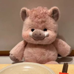 FLORI Cute Pig Stuffed Animal Plush Pillow 17.7inch Emotional Support Stuffed Animals Plush Creative Gift Soft Plush Toy