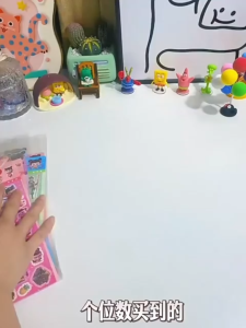 Pelekat Nezha Kartun Kanak Kanak Set Pelekat Ganjaran Tadika DIY Hiasan Buku Pek Pelekat Comel Nezha Cartoon Stickers Kids Reward Sticker Set Kindergarten Diy Decoration Cute Character Sticker Pack 哪吒周边贴纸卡通人物贴纸儿童贴纸幼儿园奖励贴纸diy包包装饰 A240N
