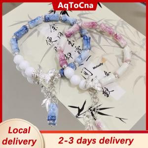 [COD] AqToCna Ship within 24 hours 2Pcs New Chinese Ancient Style Butterfly Bamboo Sweet Versatile Couple Bracelet Exquisite Popular Fashion Jewelry Accessory Gift