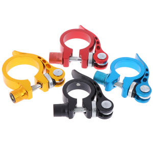 🔥FJS🔥 ที่หนีบที่นั่งจักรยานอลูมิเนียมขนาด25.4-34.9มม.