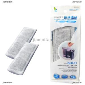 [COD] jiameitan 2pc Aquarium Filter Tank Filtration Activated Carbon Filter Cotton Media Foam