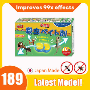 Kills 99.9% of cockroaches ANKYO Cockroach killer Cockroach gel Cockroach killer gel Cockroach gel It can be used both indoors and outdoors Anti cockroach Pamatay ipis Cockroach gel bait