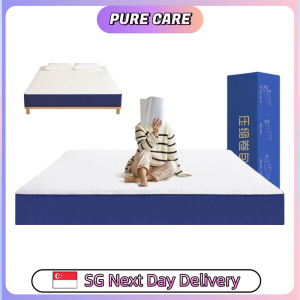 【Pure Care】 20cm Thick Roll-Up Blue Box Spring Mattress Springs/Premium Compressed Latex Mattress