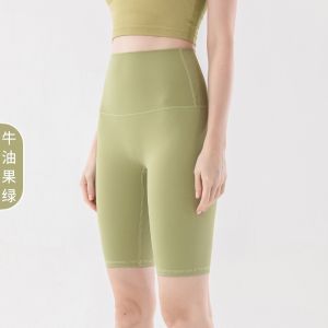 [SG Ready Stock] LuLu women summer sports nude yoga pants five point shorts cycling pants fitness pant high-waist