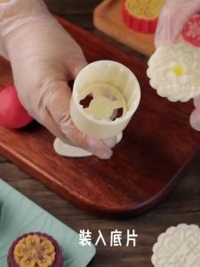 【Ship in 24H】北格中秋月饼模具50克75g100g125广式中国风家用五仁印具手压磨具Beige Mid-Autumn Moon Cake Mold 50g 75g
