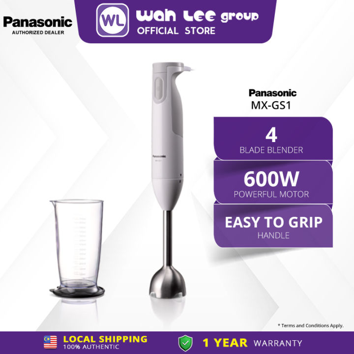 PANASONIC MX-GS1 Hand Blender 600W Single Speed MX-GS1WSK 4 Blades Easy ...