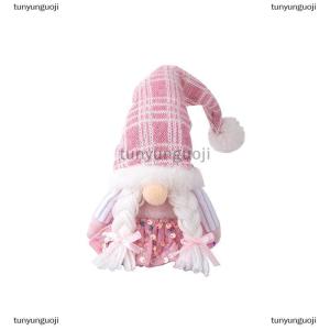 [COD] tunyunguoji หมวกปักเลื่อมสีชมพูสำหรับตกแต่งโต๊ะในบ้านตุ๊กตาโนมส์แคระเอลฟ์