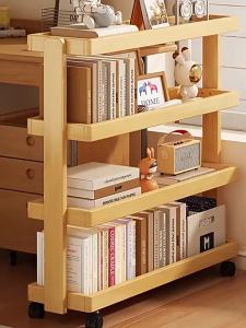 Sacesr Solid Wood Storage Shelf Morden Aesthetic Rotatable Sofa Side Shelf Minimalist Multi-layer Removable Bookshelf Home Supplies T2Y7B
