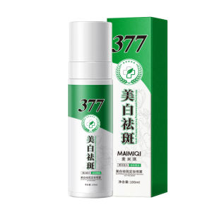 Moisturizing Hydration Essence Spray Blemish Whitening Essence Oil Spray Set