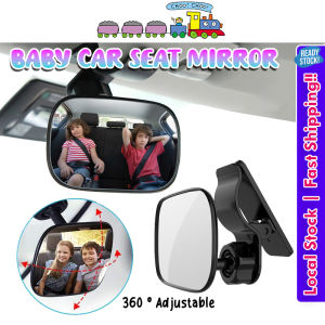 [Choo Choo Toy] Baby Car Seat Safety Mirror Rear View Mirror Baby Reverse Mirror 宝宝后视镜 Cermin Kereta Baby - BS03