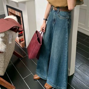 กางเกงยีนส์ ปกปิดเนื้อ ขากว้าง กระโปรงสั้น ผ่อนคลาย ถูพื้น ย้อนยุค ผู้หญิงทันสมัย ผู้ใหญ่