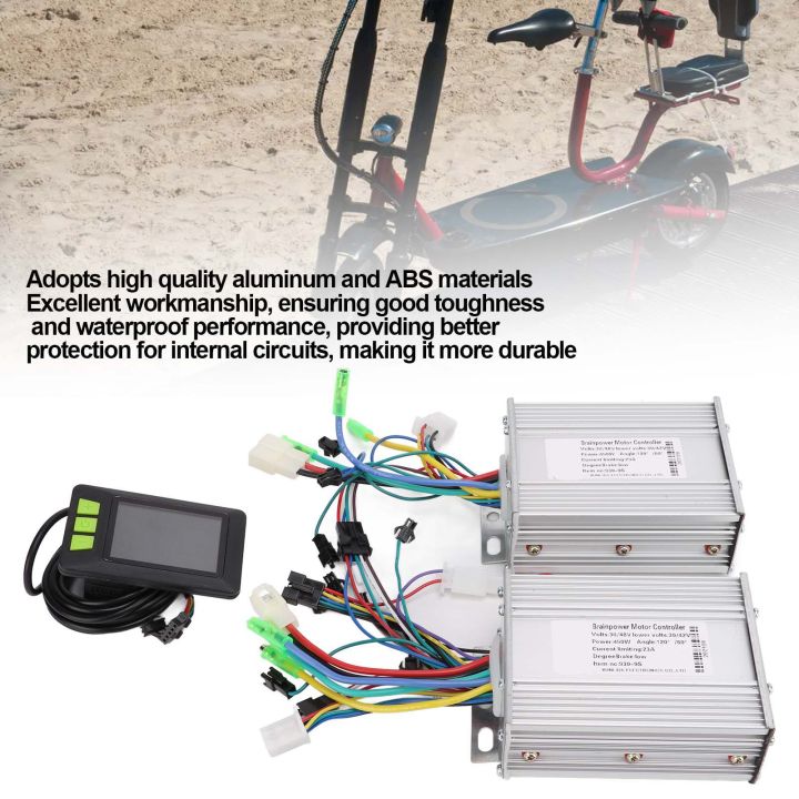 RiToEasysports 36V-60V 450W/500W Borstelloze Motor Controller met Lcd-scherm Kit voor Elektrische Scooter Elektrische Fiets RiToEasysports 36V-60V 450W/500W Borstelloze Motor Controller met Lcd-scherm Kit voor Elektrische Scooter Elektrische Fiets
