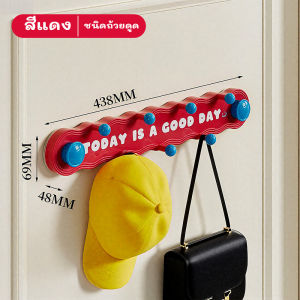 ตะขอถ้วยดูด โดปามีน สไตล์ที่ใช้งานได้จริงทันสมัย - พลาสติกคุณภาพสูงติดตั้งง่ายติดผนังป้องกันการตก ตะขอ