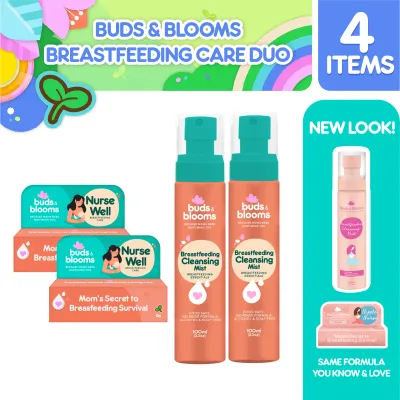 Buds & Blooms Breastfeeding Care Duo- Set of 4