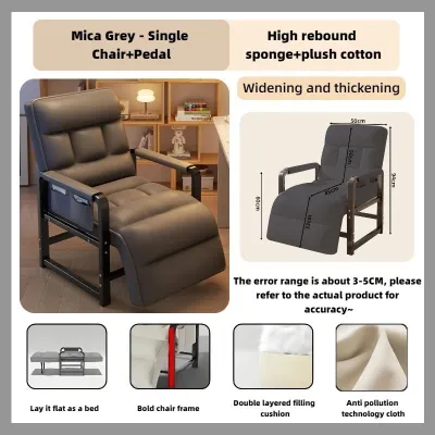 SAINTVILLA Foldable Lounge Chair for Office Nap Lazy Sofa Leisure Computer Chair Compact Comfy Portable Recliner Rest Sleeping Bed