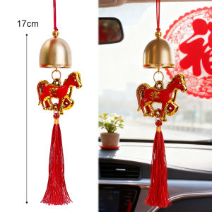 2026 Chinese New Year Hanging Decor Zodiac Horse Lucky Pendant Outdoor Housewarming Potted Small Bell Tassel Pendant (In stock)