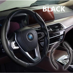 2PCS Car Steering Cover Side Clamp Leather Carbon Glossy Shining myvi axia alza bezza ativa baru persona saga waja city