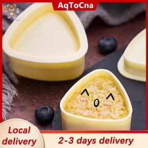 [COD] AqToCna Ship within 24 hours New Diy Sushi Mold Onigiri Rice Ball Food Press Triangular Sushi Maker Mold Japanese Home Kitchen Bento Accessories Tools